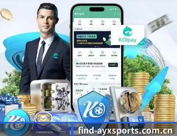 爱游戏体育下载 APP